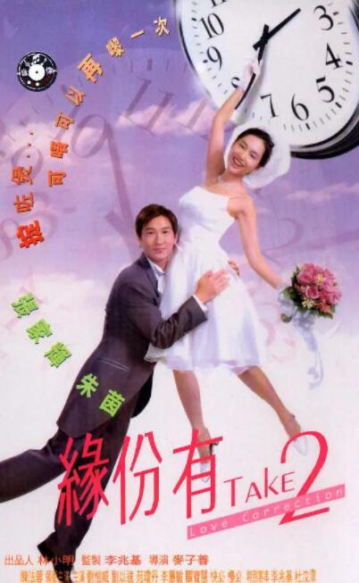 久久免费视屏